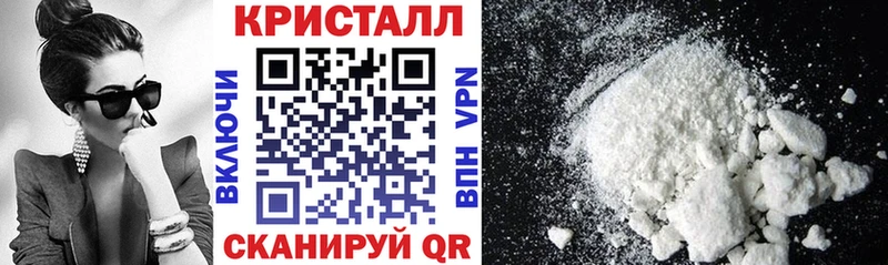 АМФ 97%  Сольвычегодск 