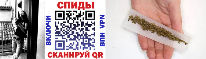 Бутират буратино  Сольвычегодск 