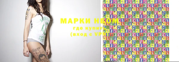 MDMA Premium VHQ Абаза