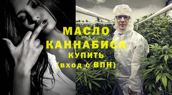 mdpv Абинск