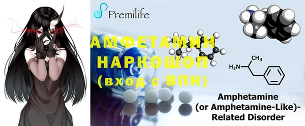 mdpv Абинск