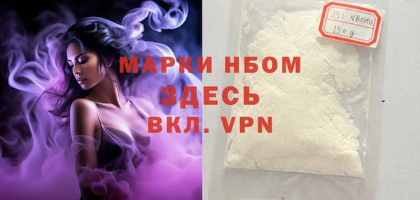 MDMA Premium VHQ Абаза