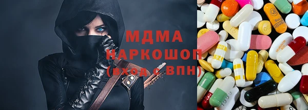 mdpv Абинск