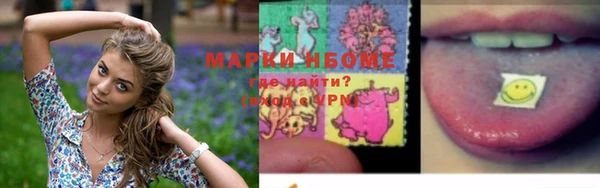 mdpv Абинск
