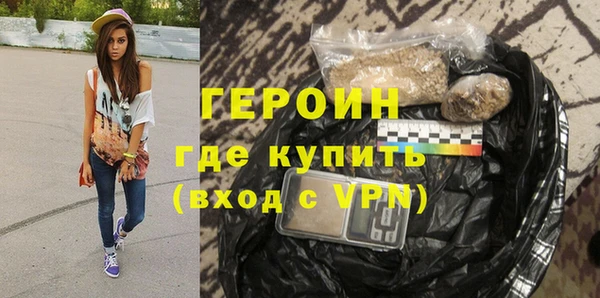 mdpv Абдулино