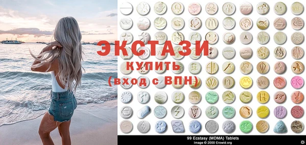 mdpv Абинск