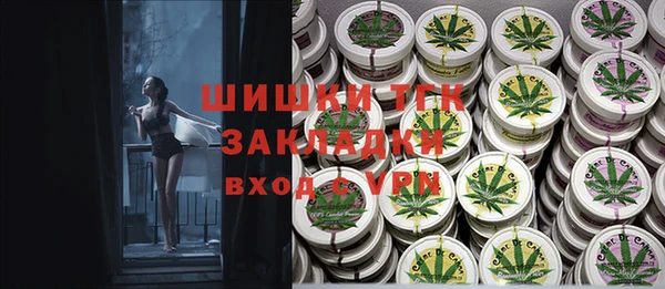MDMA Premium VHQ Абаза