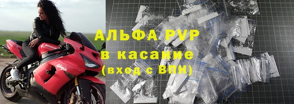 не бодяженный Кинешма