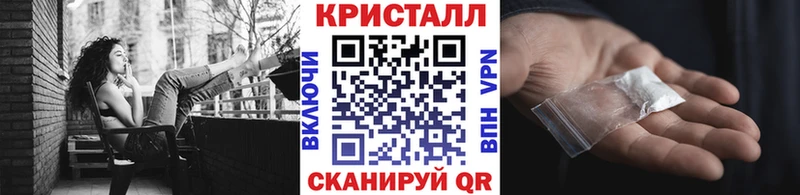 магазин наркотиков Сольвычегодск гидра как войти МЕТАМФЕТАМИН мет